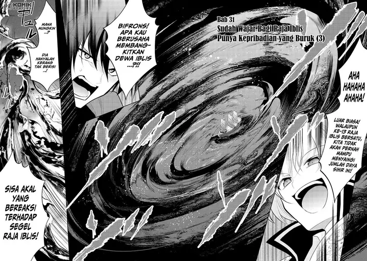 image-komik-maou-no-ore-ga-dorei-elf-wo-yome-ni-shitanda-ga-dou-medereba-ii-chapter-31-13/34