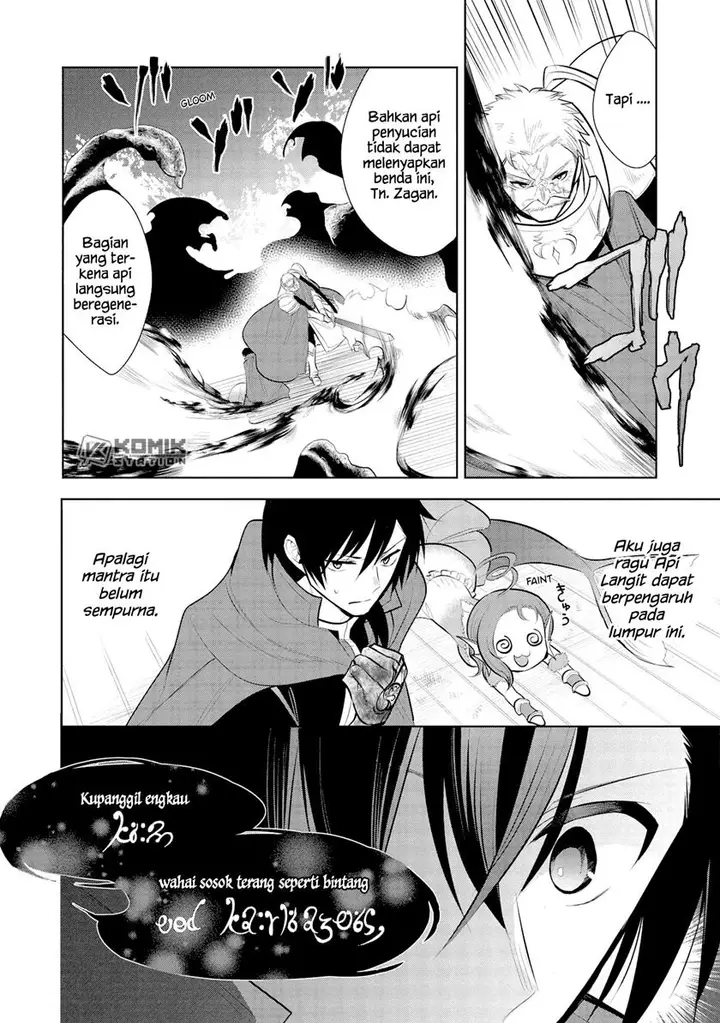 image-komik-maou-no-ore-ga-dorei-elf-wo-yome-ni-shitanda-ga-dou-medereba-ii-chapter-31-30/34
