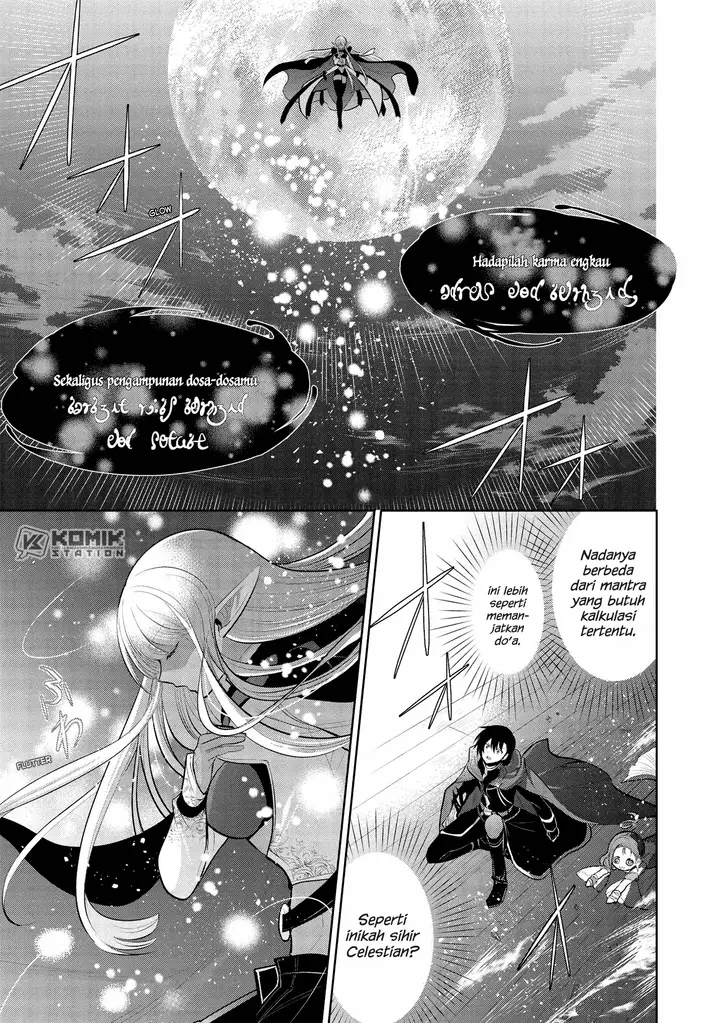 image-komik-maou-no-ore-ga-dorei-elf-wo-yome-ni-shitanda-ga-dou-medereba-ii-chapter-32-2/34
