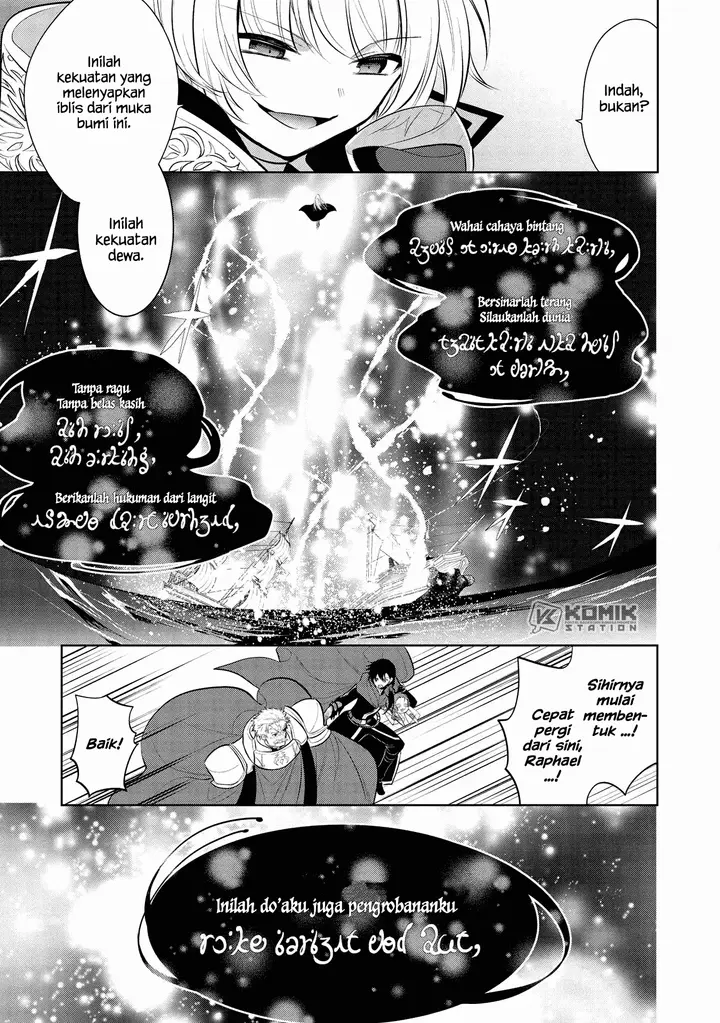image-komik-maou-no-ore-ga-dorei-elf-wo-yome-ni-shitanda-ga-dou-medereba-ii-chapter-32-8/34