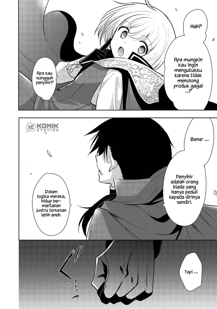 image-komik-maou-no-ore-ga-dorei-elf-wo-yome-ni-shitanda-ga-dou-medereba-ii-chapter-32-19/34