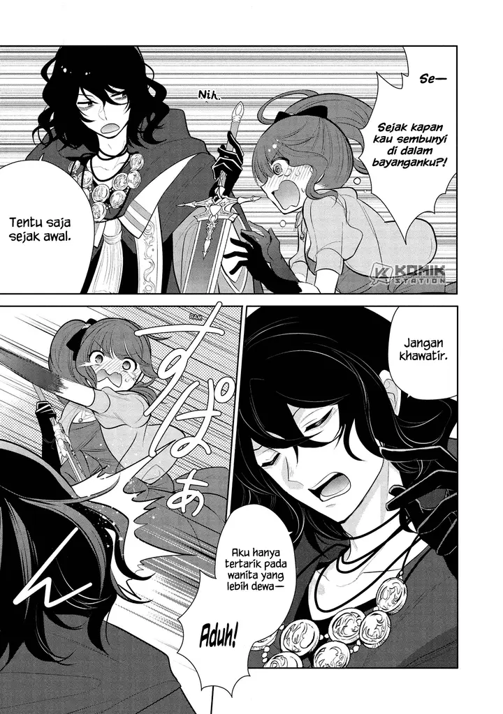 image-komik-maou-no-ore-ga-dorei-elf-wo-yome-ni-shitanda-ga-dou-medereba-ii-chapter-32-28/34