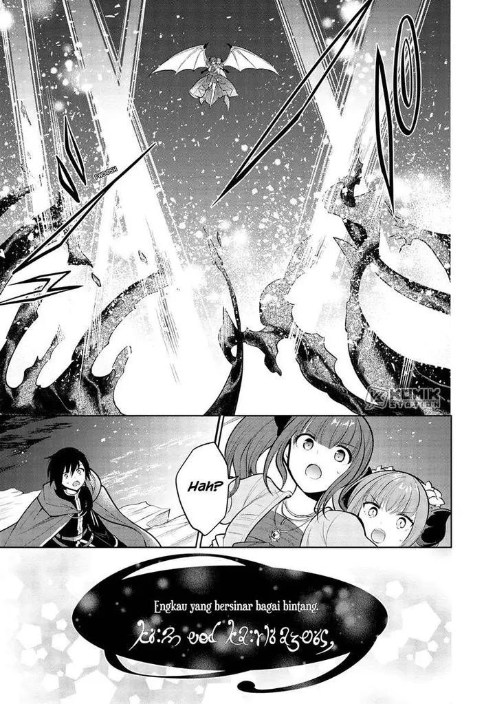 image-komik-maou-no-ore-ga-dorei-elf-wo-yome-ni-shitanda-ga-dou-medereba-ii-chapter-34-4/27