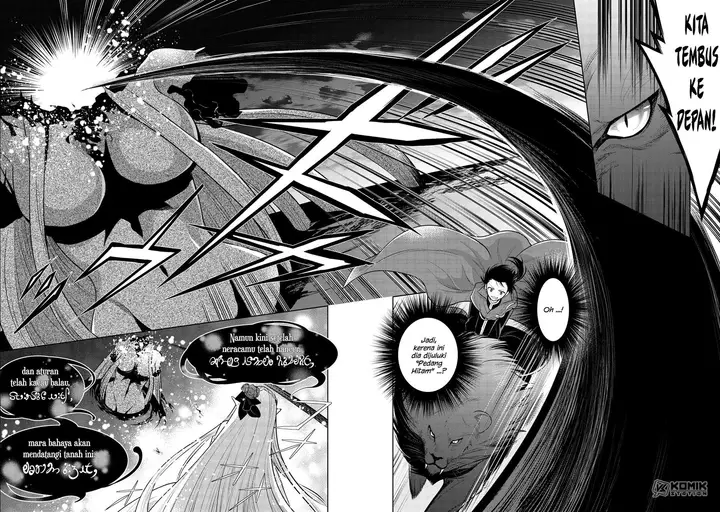 image-komik-maou-no-ore-ga-dorei-elf-wo-yome-ni-shitanda-ga-dou-medereba-ii-chapter-34-10/27