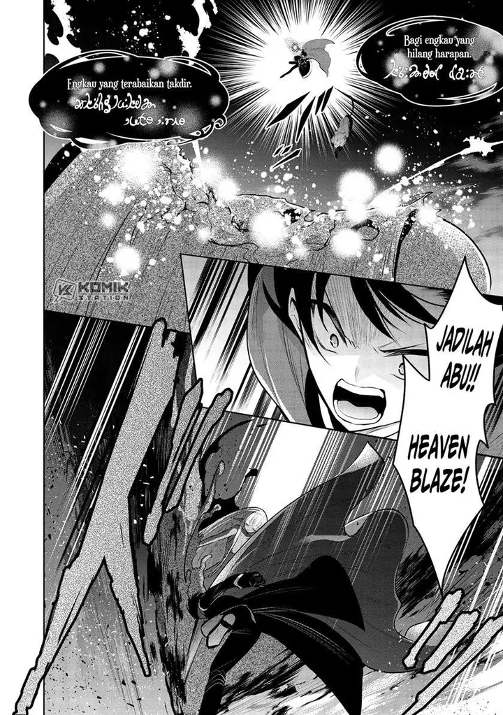image-komik-maou-no-ore-ga-dorei-elf-wo-yome-ni-shitanda-ga-dou-medereba-ii-chapter-34-11/27