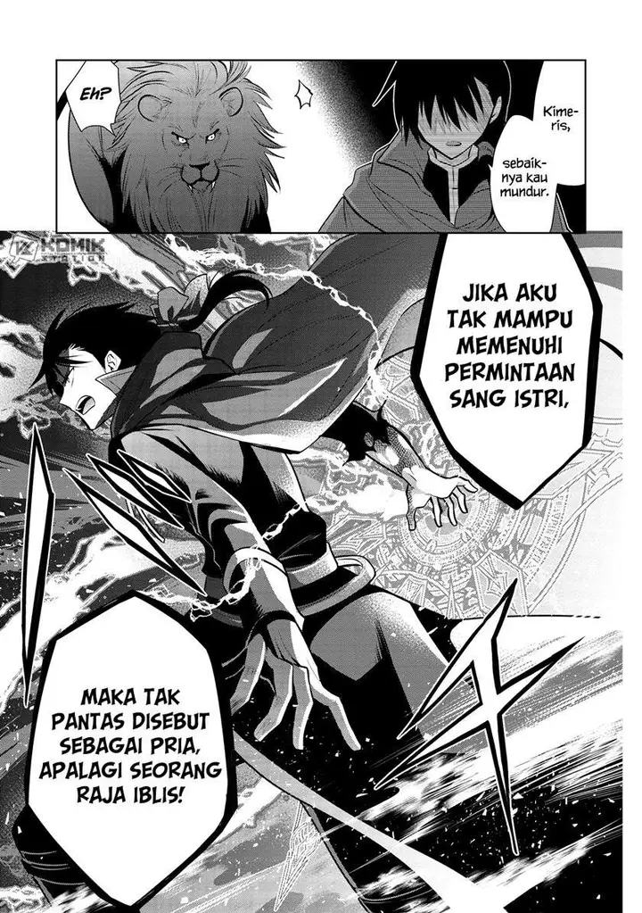 image-komik-maou-no-ore-ga-dorei-elf-wo-yome-ni-shitanda-ga-dou-medereba-ii-chapter-34-16/27