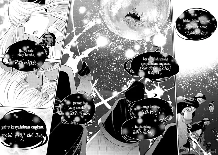 image-komik-maou-no-ore-ga-dorei-elf-wo-yome-ni-shitanda-ga-dou-medereba-ii-chapter-34-23/27