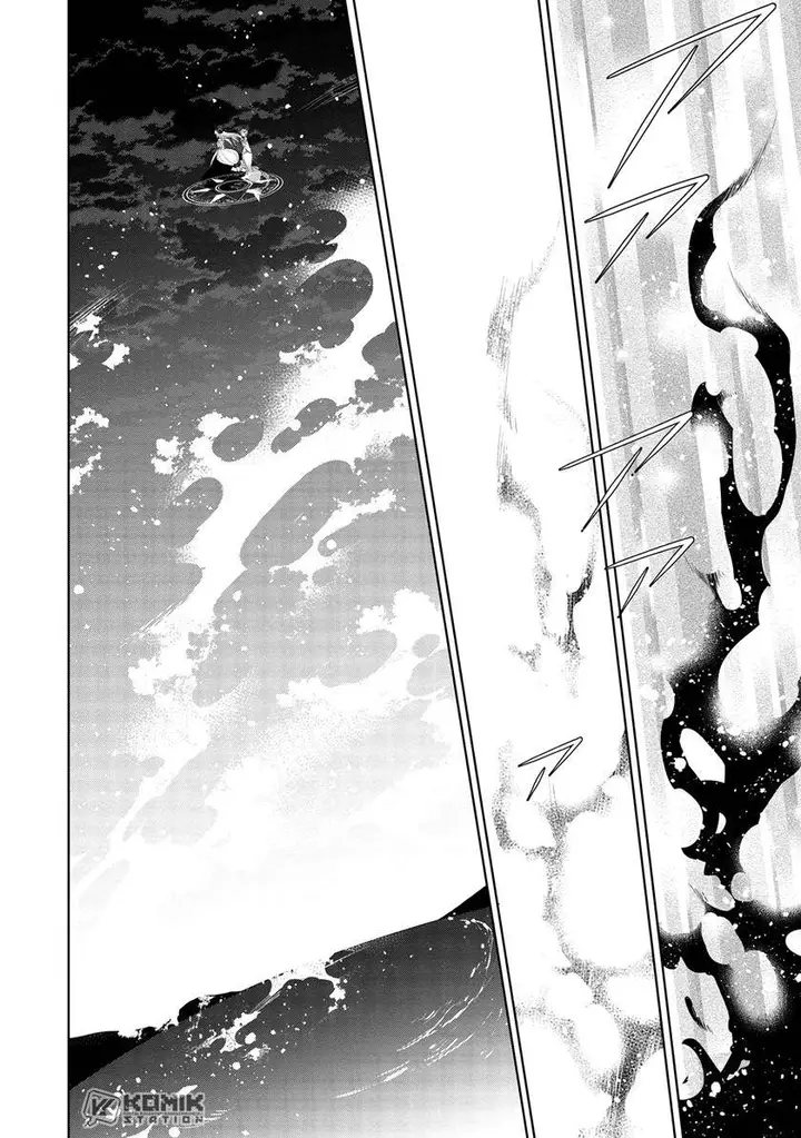 image-komik-maou-no-ore-ga-dorei-elf-wo-yome-ni-shitanda-ga-dou-medereba-ii-chapter-34-25/27
