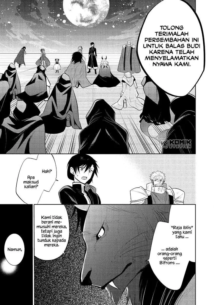 image-komik-maou-no-ore-ga-dorei-elf-wo-yome-ni-shitanda-ga-dou-medereba-ii-chapter-35-20/48