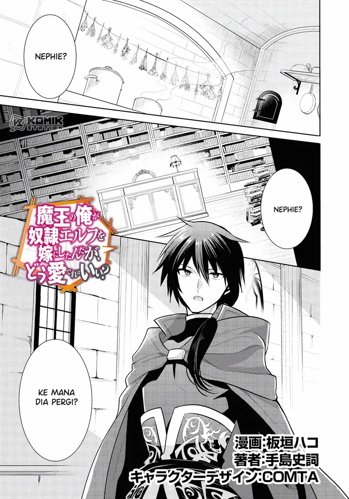 image-komik-maou-no-ore-ga-dorei-elf-wo-yome-ni-shitanda-ga-dou-medereba-ii-chapter-36-2/34
