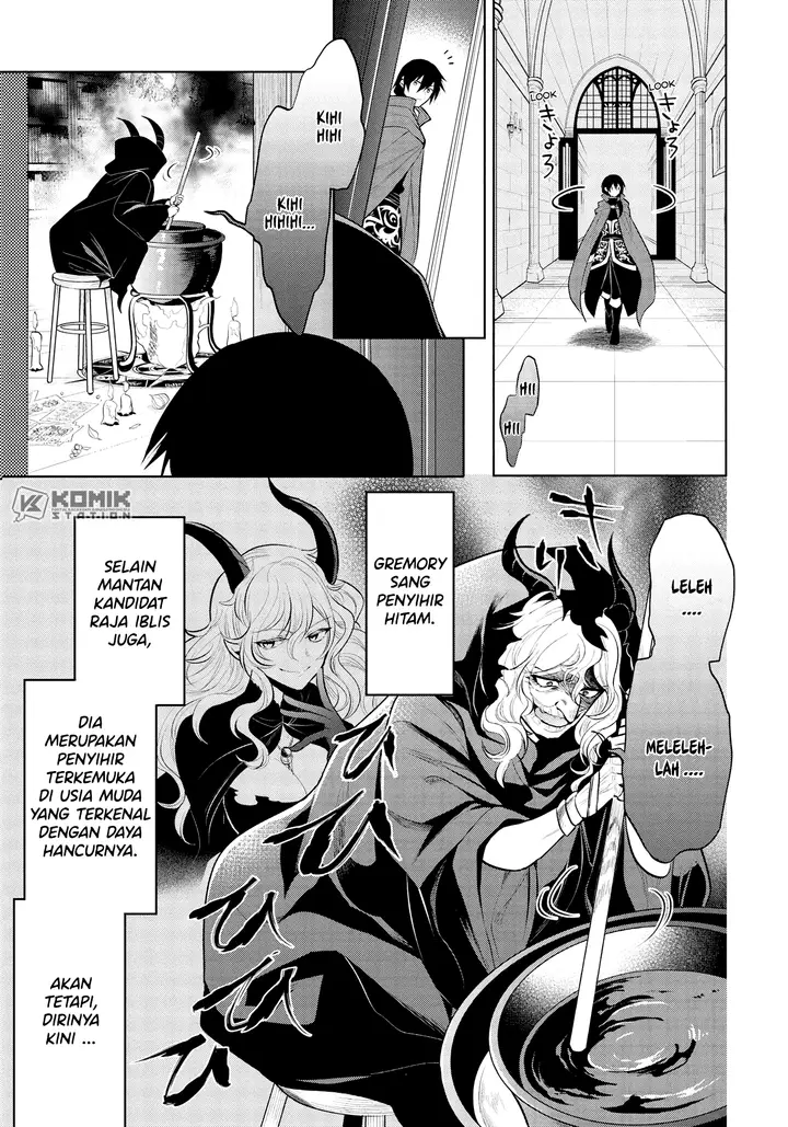 image-komik-maou-no-ore-ga-dorei-elf-wo-yome-ni-shitanda-ga-dou-medereba-ii-chapter-36-4/34