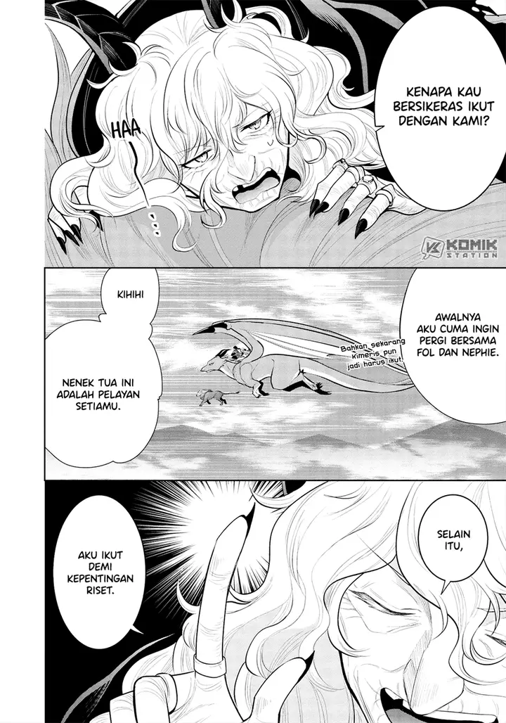image-komik-maou-no-ore-ga-dorei-elf-wo-yome-ni-shitanda-ga-dou-medereba-ii-chapter-37-4/21