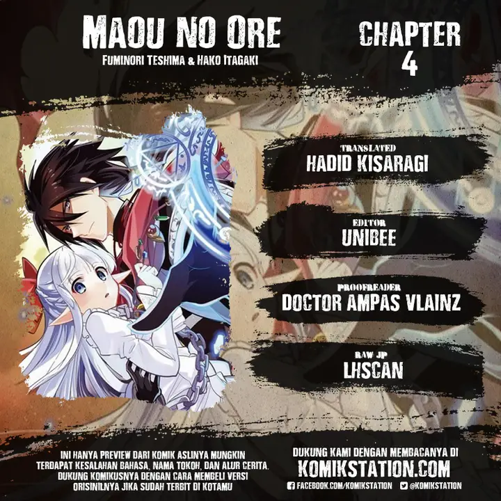image-komik-maou-no-ore-ga-dorei-elf-wo-yome-ni-shitanda-ga-dou-medereba-ii-chapter-4-0/39