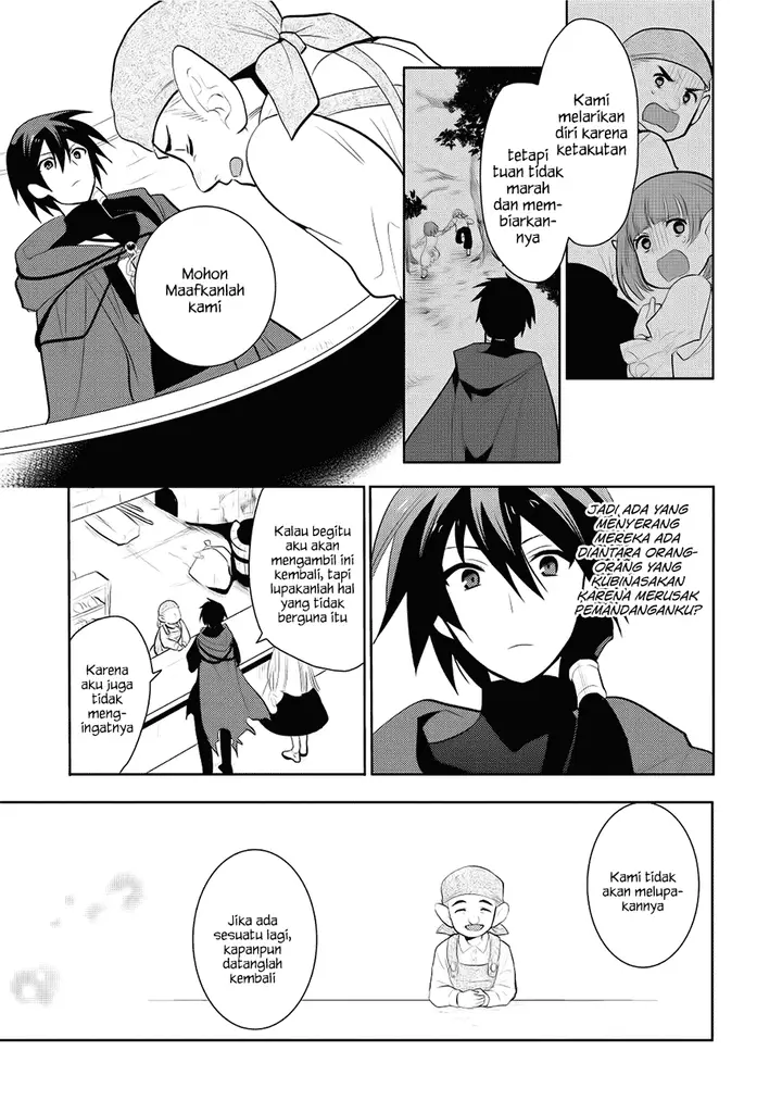 image-komik-maou-no-ore-ga-dorei-elf-wo-yome-ni-shitanda-ga-dou-medereba-ii-chapter-4-15/39