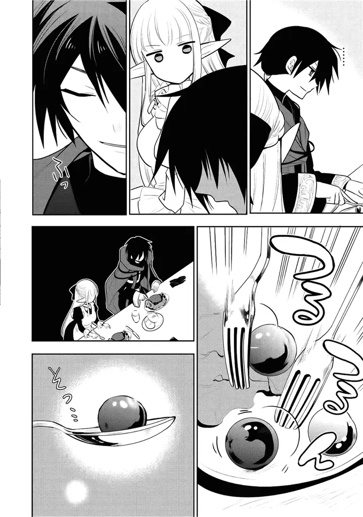 image-komik-maou-no-ore-ga-dorei-elf-wo-yome-ni-shitanda-ga-dou-medereba-ii-chapter-4-26/39