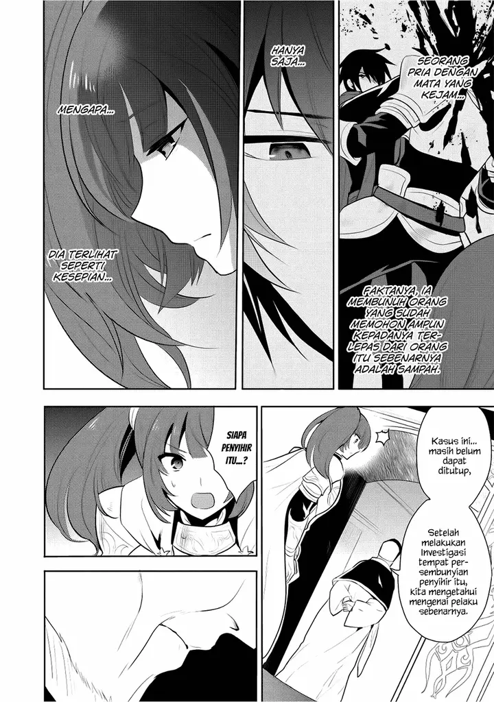 image-komik-maou-no-ore-ga-dorei-elf-wo-yome-ni-shitanda-ga-dou-medereba-ii-chapter-4-36/39