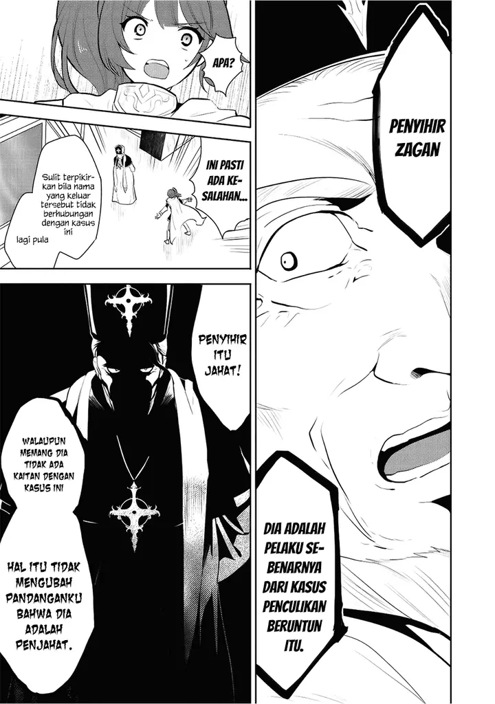 image-komik-maou-no-ore-ga-dorei-elf-wo-yome-ni-shitanda-ga-dou-medereba-ii-chapter-4-37/39