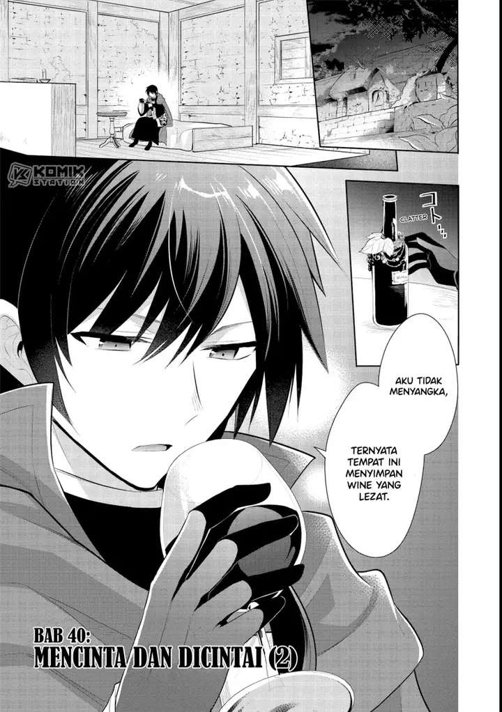 image-komik-maou-no-ore-ga-dorei-elf-wo-yome-ni-shitanda-ga-dou-medereba-ii-chapter-40-1/26