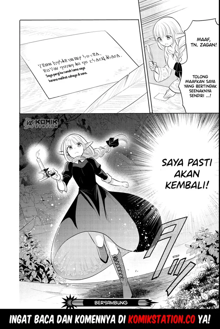 image-komik-maou-no-ore-ga-dorei-elf-wo-yome-ni-shitanda-ga-dou-medereba-ii-chapter-40-25/26