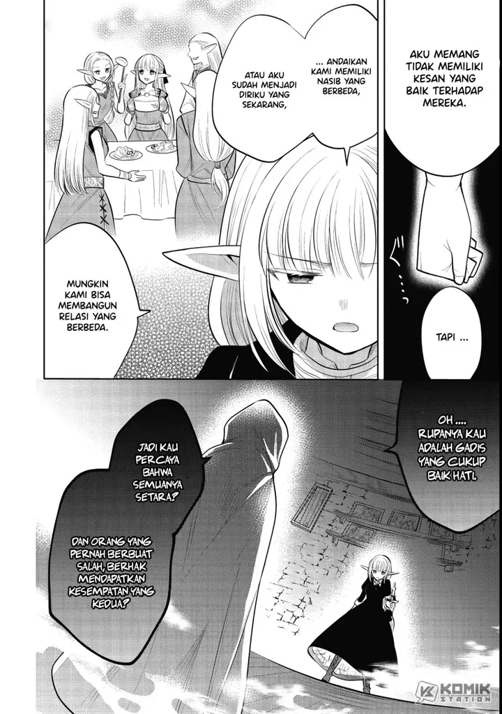 image-komik-maou-no-ore-ga-dorei-elf-wo-yome-ni-shitanda-ga-dou-medereba-ii-chapter-41-21/34