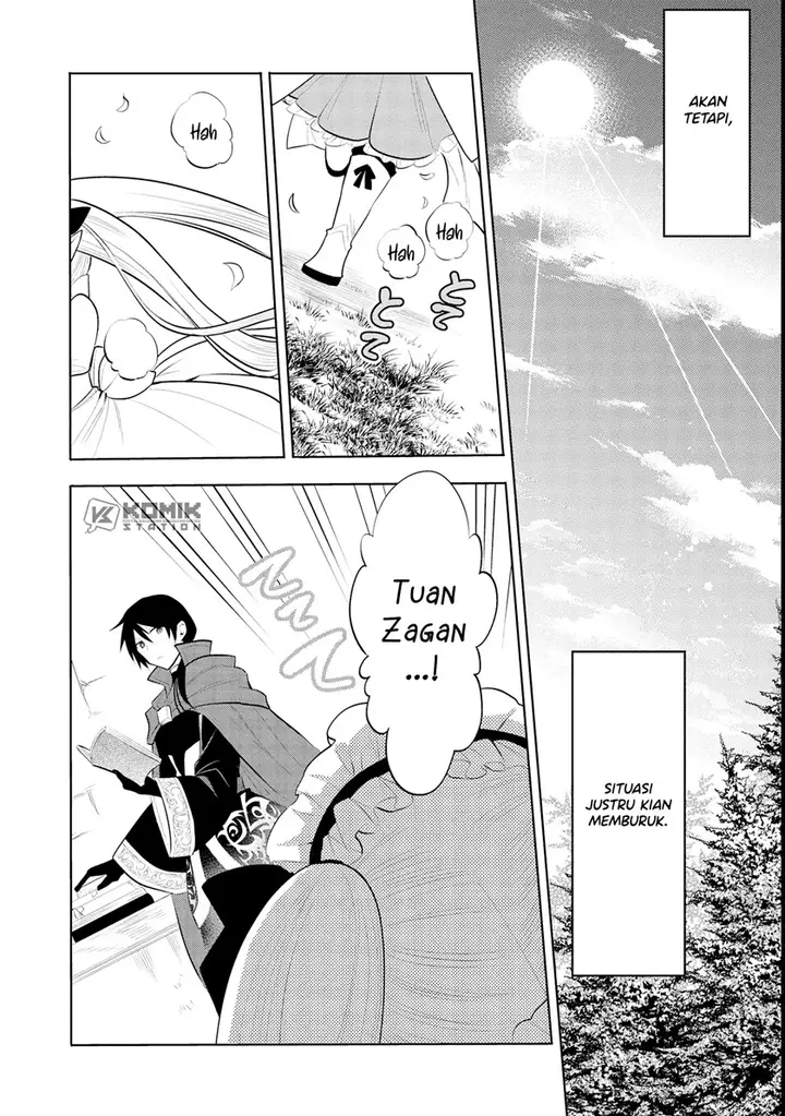 image-komik-maou-no-ore-ga-dorei-elf-wo-yome-ni-shitanda-ga-dou-medereba-ii-chapter-42-13/32