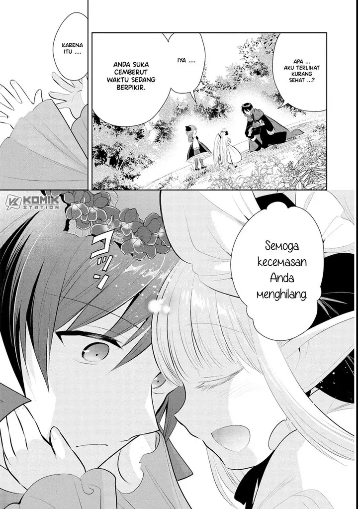 image-komik-maou-no-ore-ga-dorei-elf-wo-yome-ni-shitanda-ga-dou-medereba-ii-chapter-42-28/32
