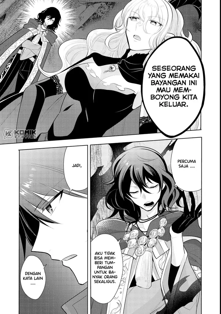 image-komik-maou-no-ore-ga-dorei-elf-wo-yome-ni-shitanda-ga-dou-medereba-ii-chapter-43-4/33
