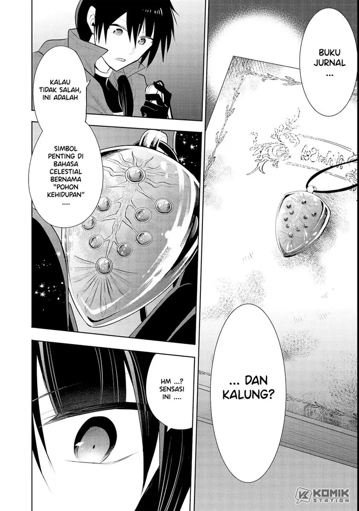 image-komik-maou-no-ore-ga-dorei-elf-wo-yome-ni-shitanda-ga-dou-medereba-ii-chapter-43-28/33