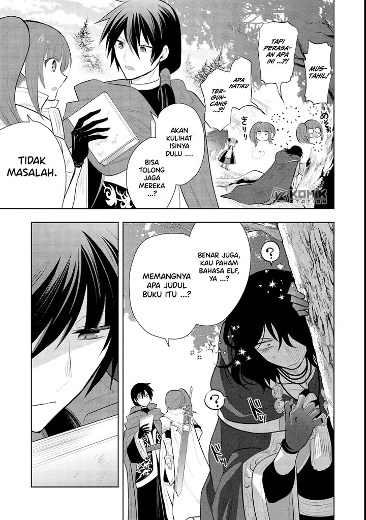 image-komik-maou-no-ore-ga-dorei-elf-wo-yome-ni-shitanda-ga-dou-medereba-ii-chapter-43-31/33