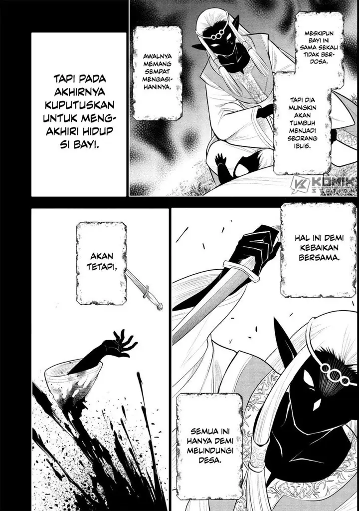 image-komik-maou-no-ore-ga-dorei-elf-wo-yome-ni-shitanda-ga-dou-medereba-ii-chapter-44-4/36