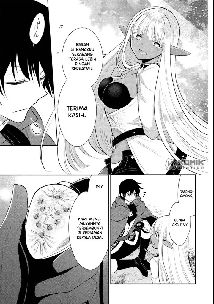 image-komik-maou-no-ore-ga-dorei-elf-wo-yome-ni-shitanda-ga-dou-medereba-ii-chapter-44-32/36