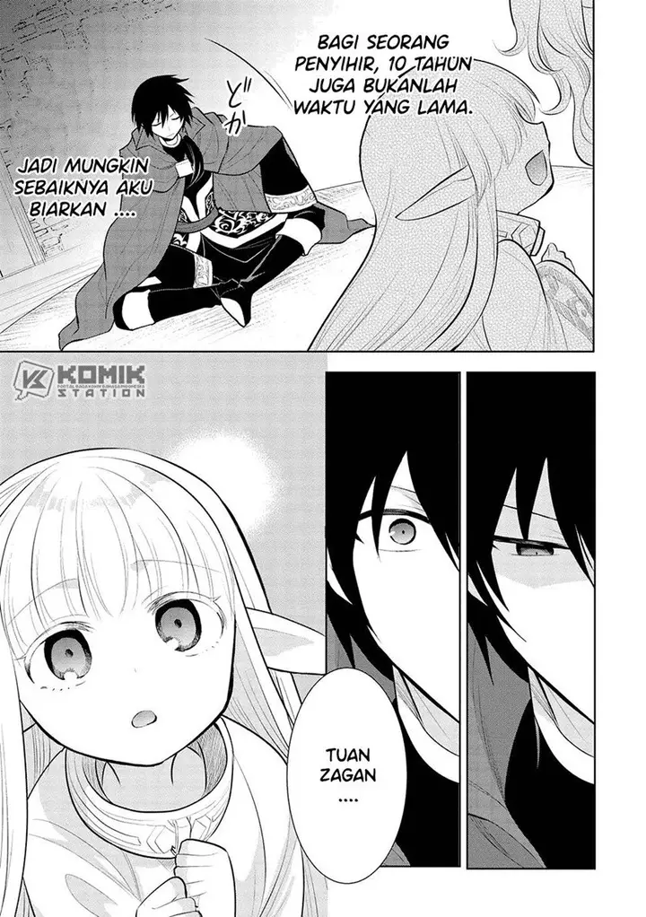 image-komik-maou-no-ore-ga-dorei-elf-wo-yome-ni-shitanda-ga-dou-medereba-ii-chapter-45-12/22
