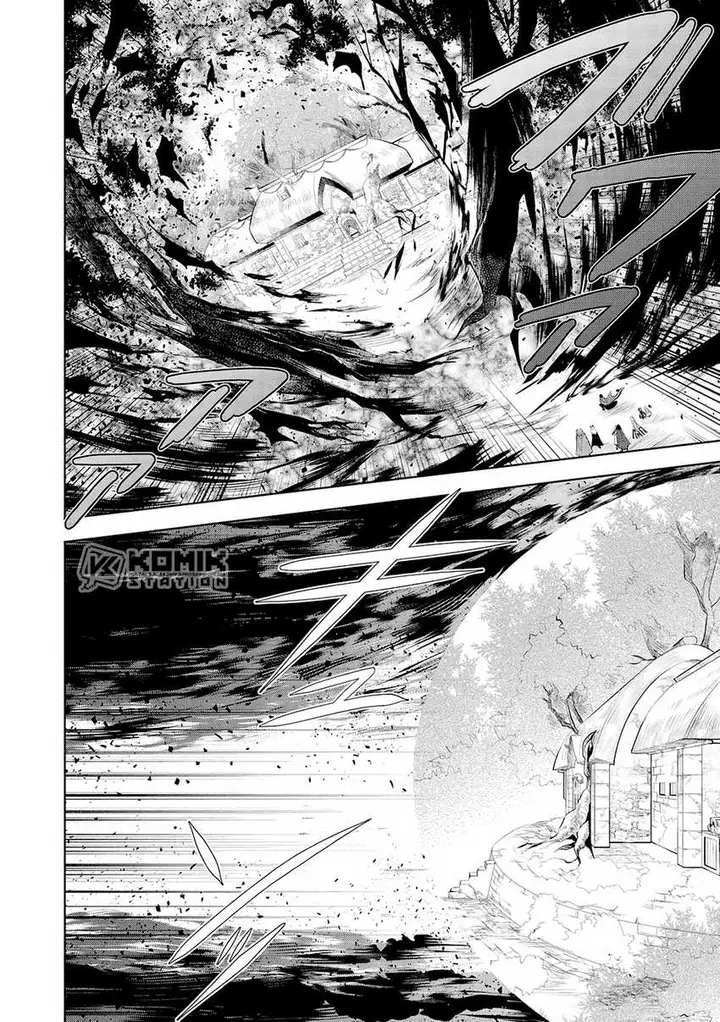 image-komik-maou-no-ore-ga-dorei-elf-wo-yome-ni-shitanda-ga-dou-medereba-ii-chapter-46-5/25