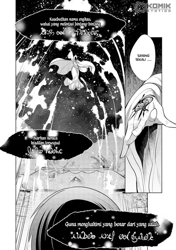 image-komik-maou-no-ore-ga-dorei-elf-wo-yome-ni-shitanda-ga-dou-medereba-ii-chapter-46-20/25
