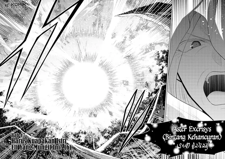 image-komik-maou-no-ore-ga-dorei-elf-wo-yome-ni-shitanda-ga-dou-medereba-ii-chapter-47-3/23