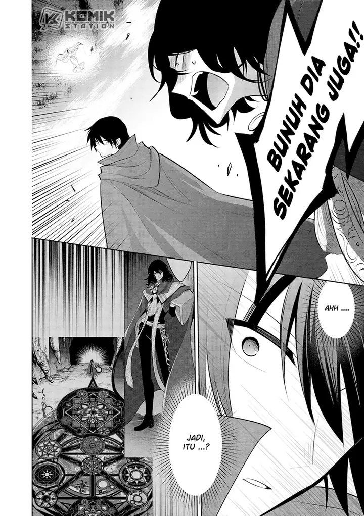 image-komik-maou-no-ore-ga-dorei-elf-wo-yome-ni-shitanda-ga-dou-medereba-ii-chapter-47-20/23