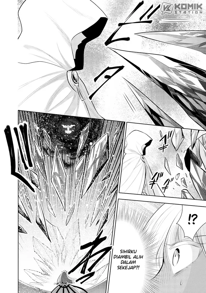 image-komik-maou-no-ore-ga-dorei-elf-wo-yome-ni-shitanda-ga-dou-medereba-ii-chapter-48-4/27