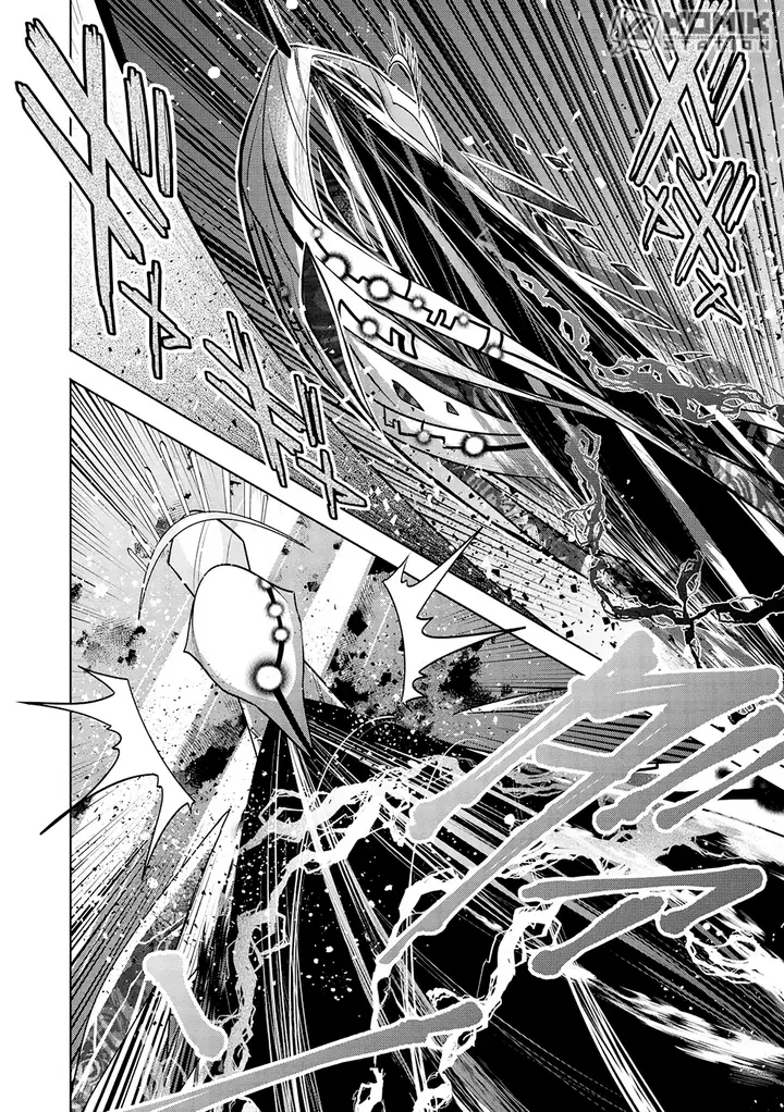 image-komik-maou-no-ore-ga-dorei-elf-wo-yome-ni-shitanda-ga-dou-medereba-ii-chapter-48-20/27