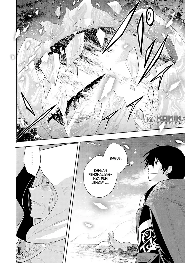 image-komik-maou-no-ore-ga-dorei-elf-wo-yome-ni-shitanda-ga-dou-medereba-ii-chapter-48-24/27