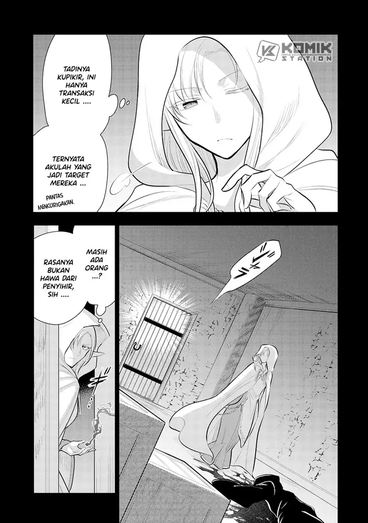image-komik-maou-no-ore-ga-dorei-elf-wo-yome-ni-shitanda-ga-dou-medereba-ii-chapter-49-12/42