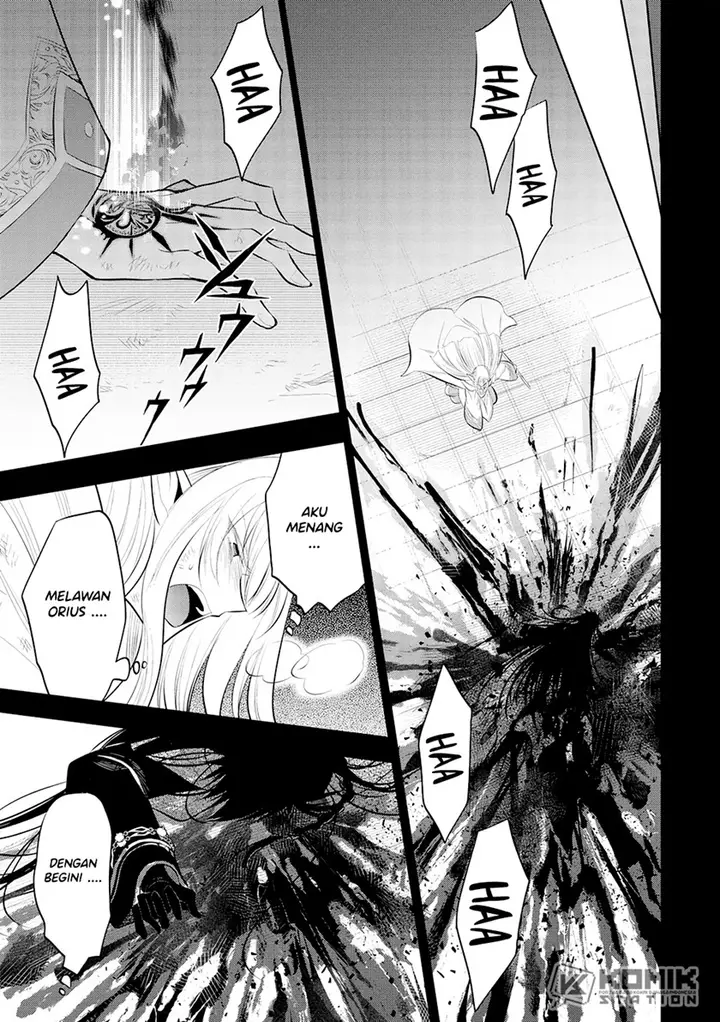 image-komik-maou-no-ore-ga-dorei-elf-wo-yome-ni-shitanda-ga-dou-medereba-ii-chapter-49-22/42