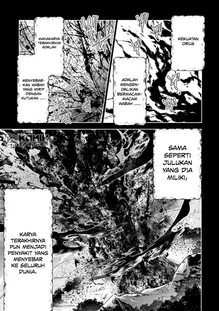 image-komik-maou-no-ore-ga-dorei-elf-wo-yome-ni-shitanda-ga-dou-medereba-ii-chapter-49-24/42