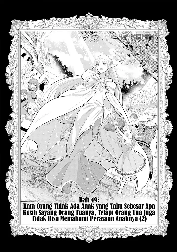image-komik-maou-no-ore-ga-dorei-elf-wo-yome-ni-shitanda-ga-dou-medereba-ii-chapter-49-25/42