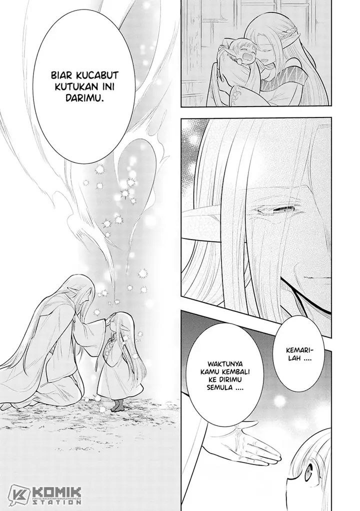 image-komik-maou-no-ore-ga-dorei-elf-wo-yome-ni-shitanda-ga-dou-medereba-ii-chapter-49-36/42