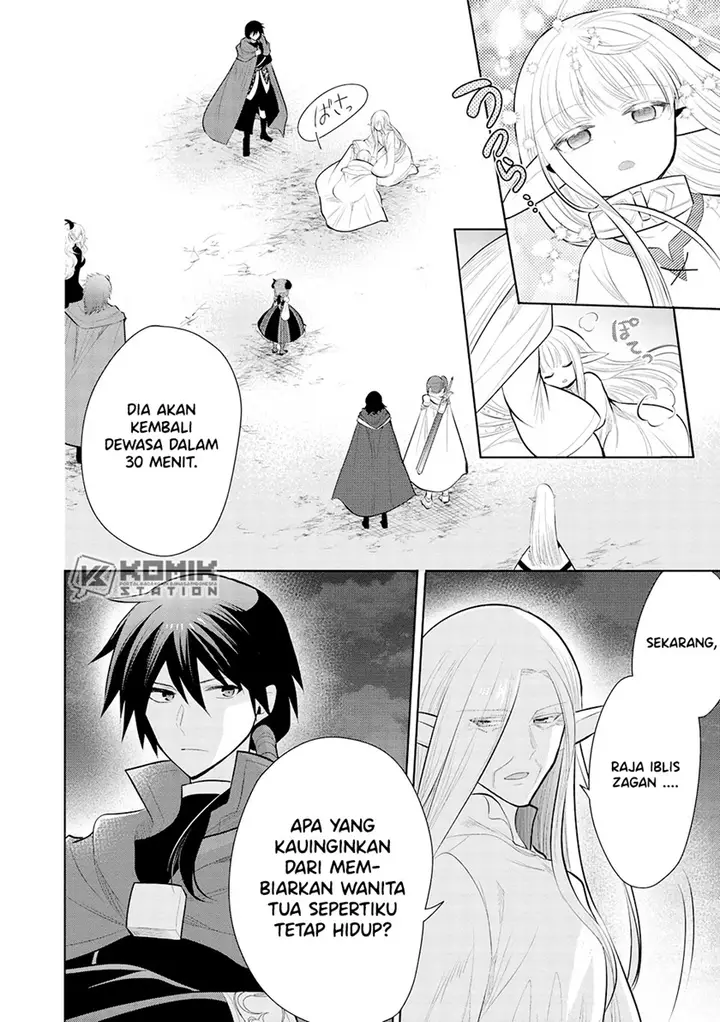 image-komik-maou-no-ore-ga-dorei-elf-wo-yome-ni-shitanda-ga-dou-medereba-ii-chapter-49-37/42