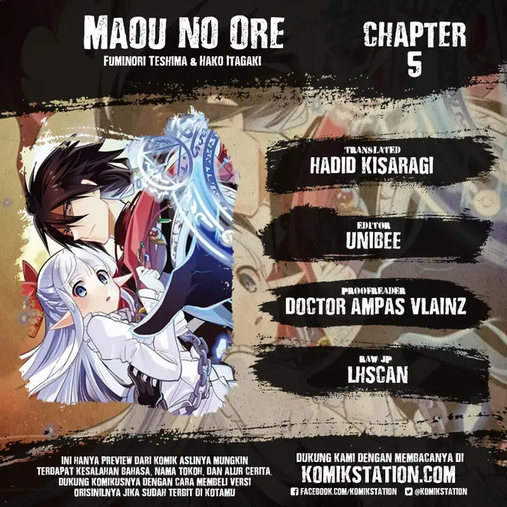 image-komik-maou-no-ore-ga-dorei-elf-wo-yome-ni-shitanda-ga-dou-medereba-ii-chapter-5-0/33