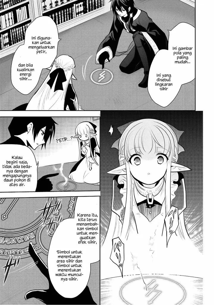 image-komik-maou-no-ore-ga-dorei-elf-wo-yome-ni-shitanda-ga-dou-medereba-ii-chapter-5-15/33