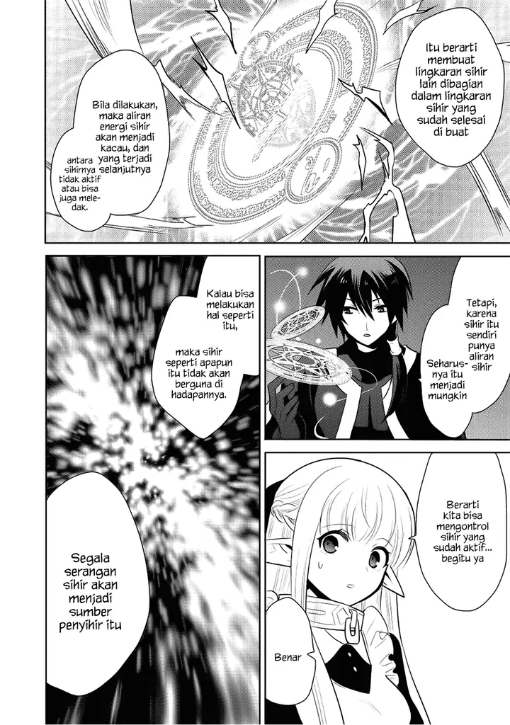 image-komik-maou-no-ore-ga-dorei-elf-wo-yome-ni-shitanda-ga-dou-medereba-ii-chapter-5-18/33