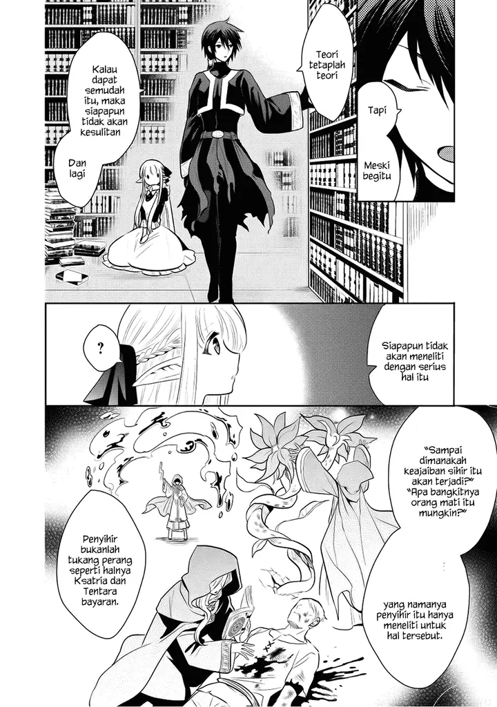 image-komik-maou-no-ore-ga-dorei-elf-wo-yome-ni-shitanda-ga-dou-medereba-ii-chapter-5-20/33
