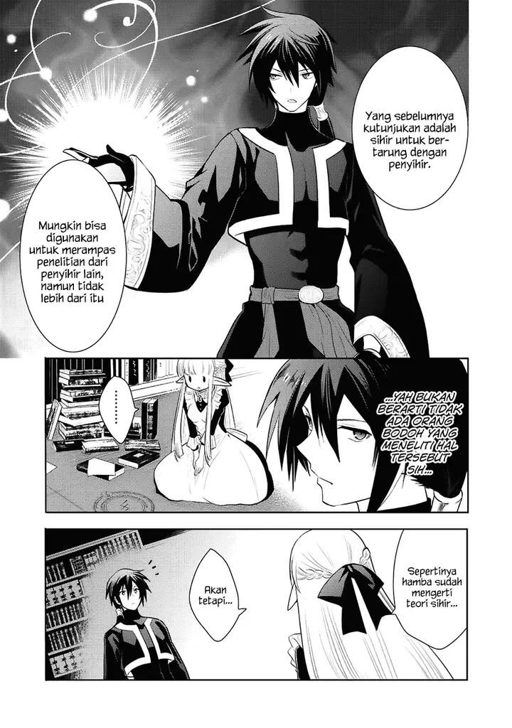 image-komik-maou-no-ore-ga-dorei-elf-wo-yome-ni-shitanda-ga-dou-medereba-ii-chapter-5-21/33